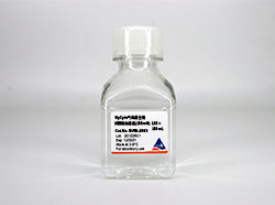 HyCyte®丙酮酸钠溶液(100mM)，100×