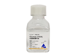 HyCyte™谷氨酰胺替代物GluMax(100x)