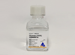 HyCyte™谷氨酰胺替代物GluMax(100x)