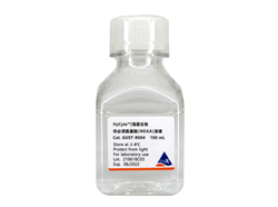 HyCyte™非必需氨基酸溶液(NEAA) 100X