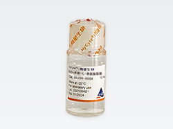HyCyte®10x多聚-L-赖氨酸溶液