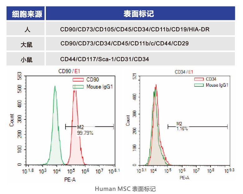 微信截图_20201112134404.png