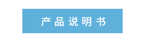 HyCyte™基因干扰稳转试剂盒 (shRNAx2_10.jpg